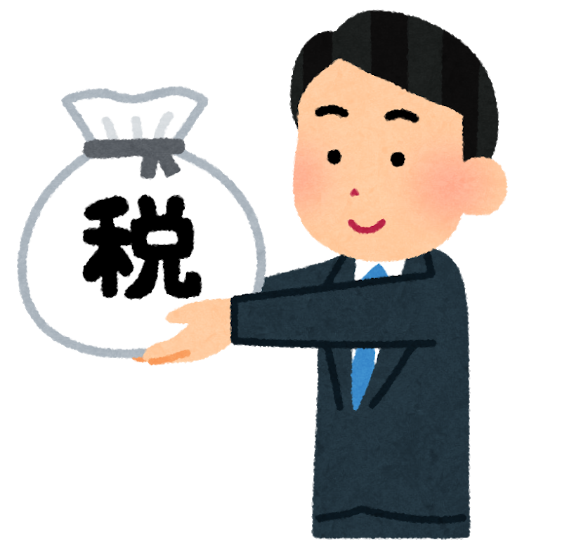 たった１戸でも絶対に青色申告 不動産投資の個人事業主もフリーランスも白色申告はしちゃダメ 最終回 全2回 日本不動産コミュニティブログ